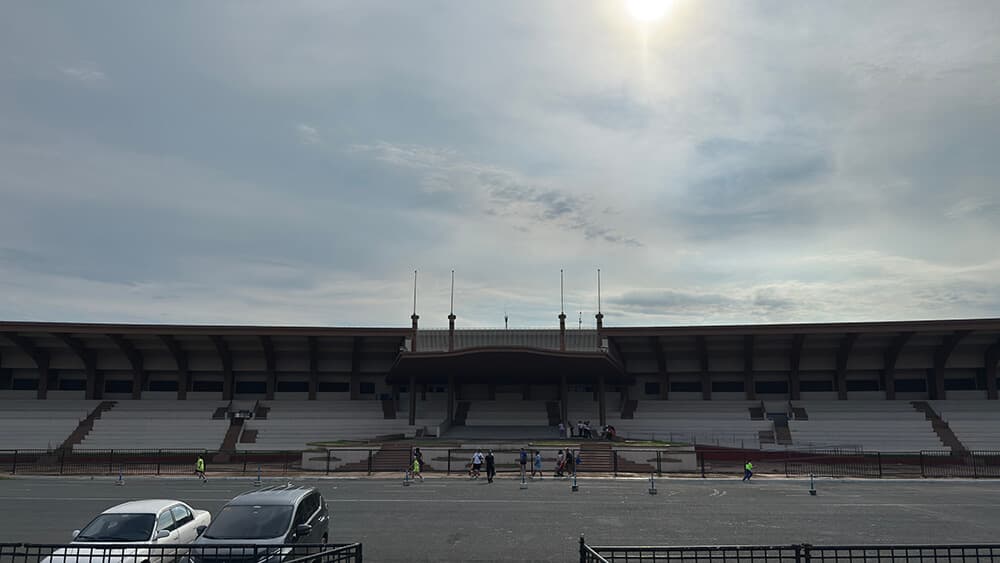 Quirino Grandstand